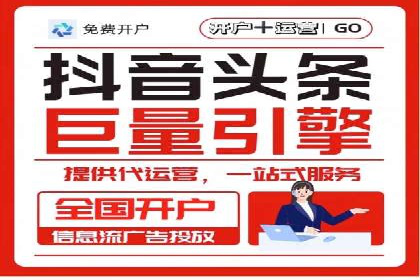 探索专业SEM托管的未来趋势与成功案例