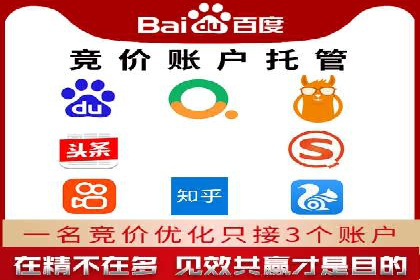 抖音内容营销：信息流推广秘诀