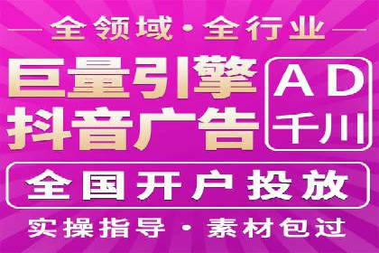百度竞价SEM案例解析：关键词布局策略