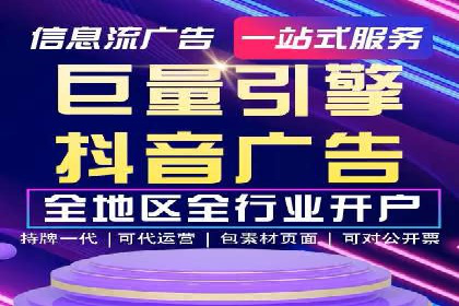 Sem优化公司成功案例：优化效果显著，客户好评如潮
